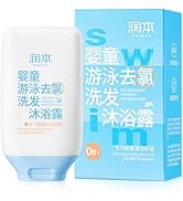 RUNBEN Kids Swim 2-in-1 Shampoo & Body Wash, After Swim Care for Baby, Chlorine Removal Wash for ...