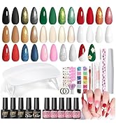 33PCs Gel Nail Polish Kit with U V Light 10PCs Gel Polish Kit 5Pcs Glossy/Matte/Glitter Top Base ...