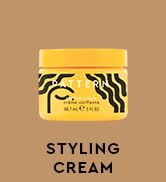 styling cream travel size