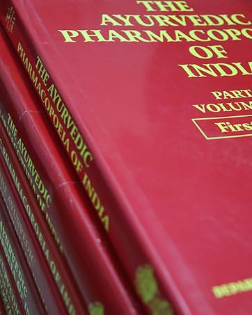 Ayurveda Books
