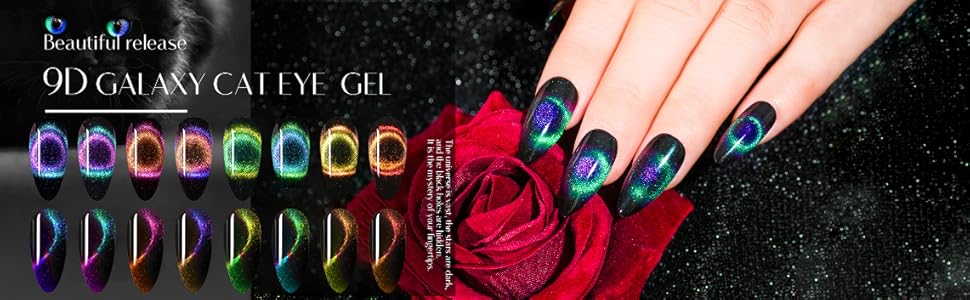 cat eye gel nail polish