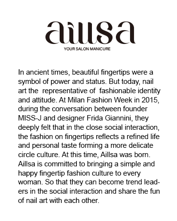 AILLSA GEL NAIL POLISH