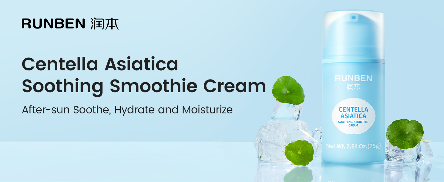 Centella Gel Cream