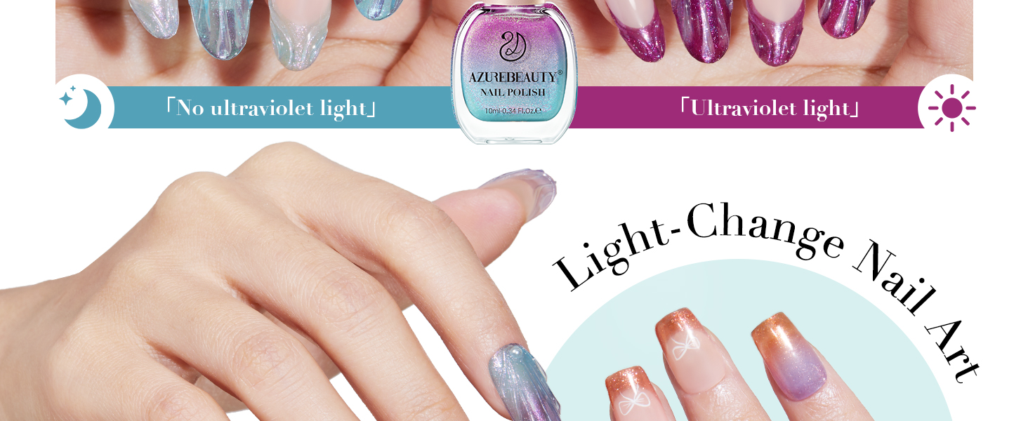 nail polish