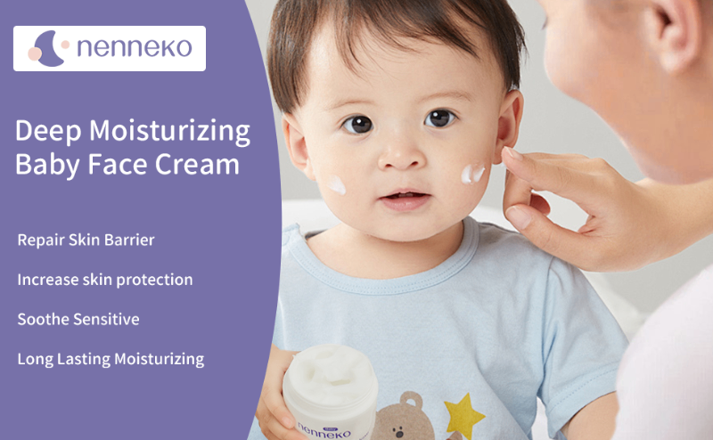 Moisturizing Face Cream