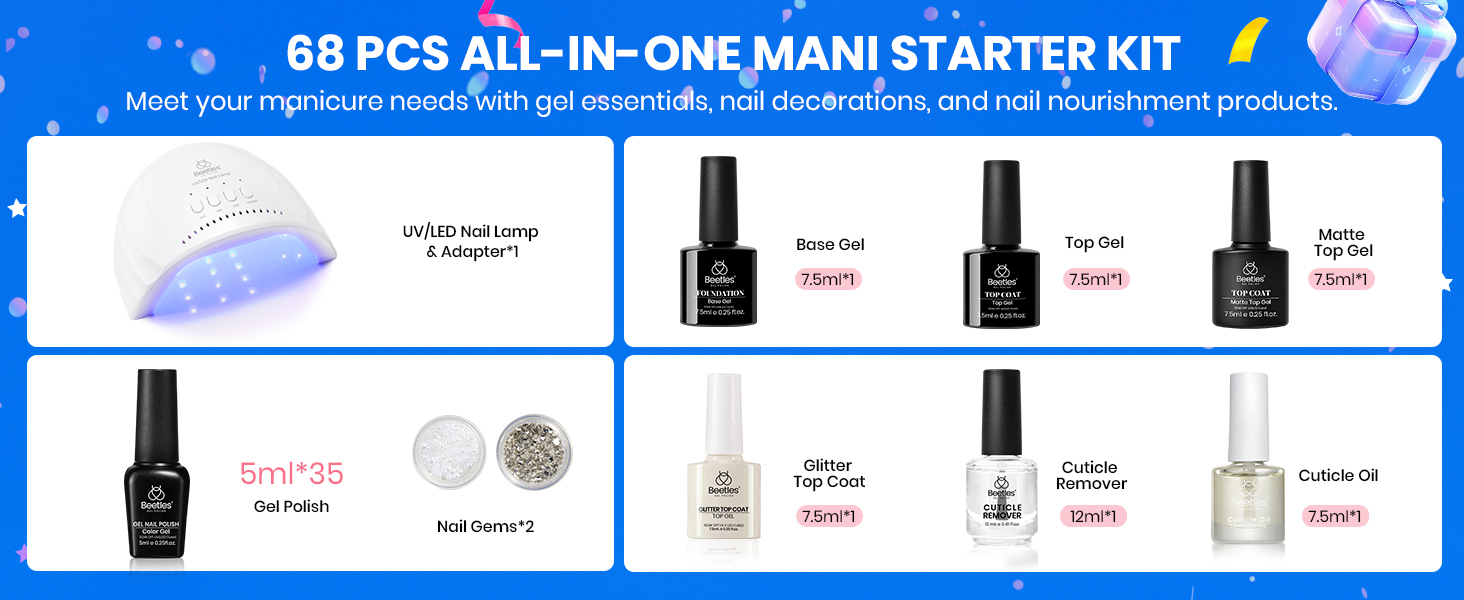 Gel Nail Polish KIt with UV light