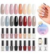 Nailshion Coffee Brown Nail Polish,16 Colors with Base Top Coat Remover Pads, Nude Gray Burgundy ...