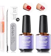 Gellen Gel Nail Polish Remover - 2Pcs Gel Polish Remover for Nails with Cuticle Pusher and Cuticl...