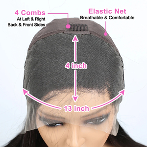 straight frontal wig