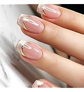 Cat Eye Press on Nails Sparkly Polish Gel Glue on Fingernails 24Pcs French Tips Short Square Fake...