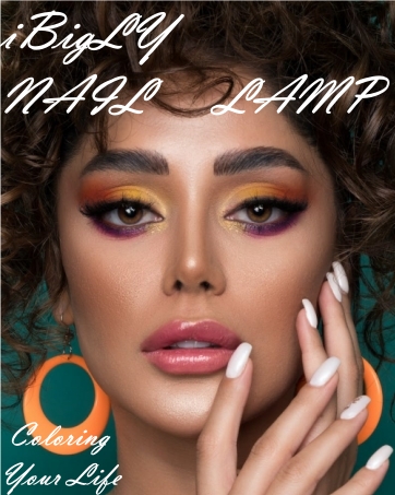 nail lamp