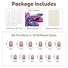 French Press on Nails