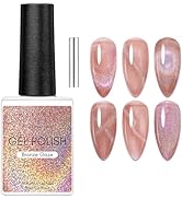 Makartt Cat Eye Gel Nail Polish Universal Rainbow Holographic Gel Polish Bronze Gaze Sparkly Glit...