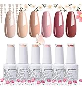 Arte Clavo 8ml Nude Gel Nail Polish Set Soak Off UV LED Nail Gel Polish Art Varnish Gift Box Set ...