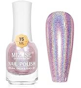 MIZHSE Holographic Nail Polish, Light Pink Glitter Nail Polish Air Dry Fast, 15ml/0.5 fl oz High ...