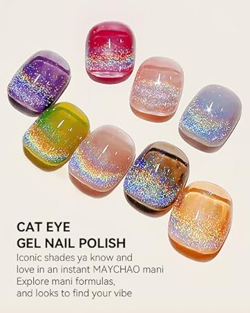 cat eye gel nail polish