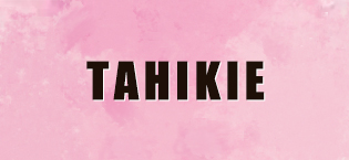 Brand feature image 1