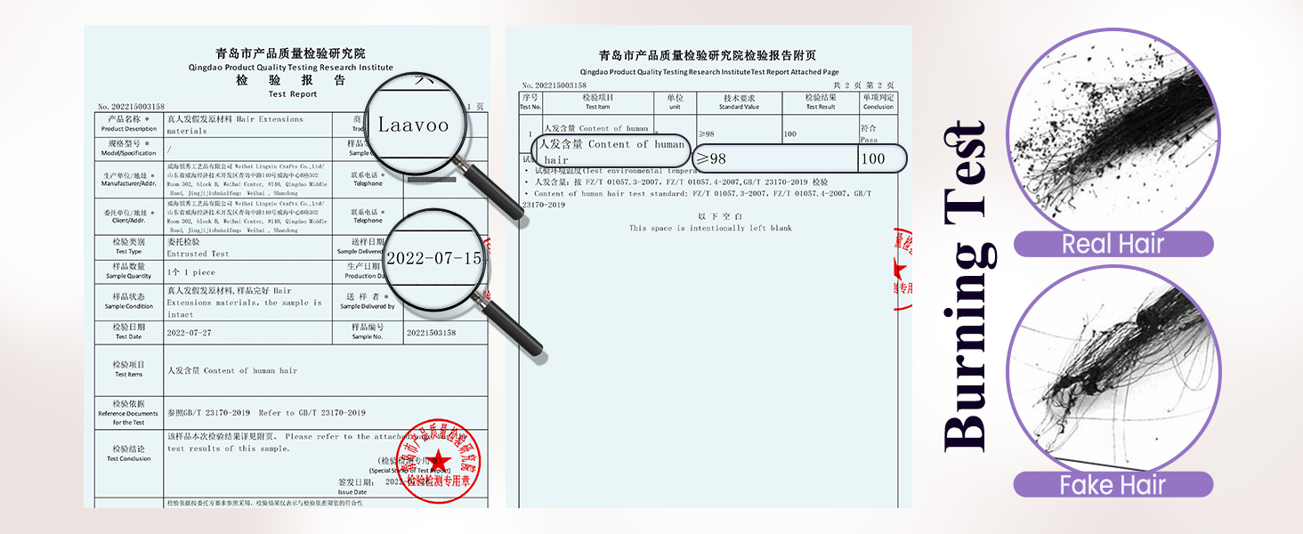 Quality inspection report, real human hair test