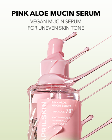 08.mucin serum