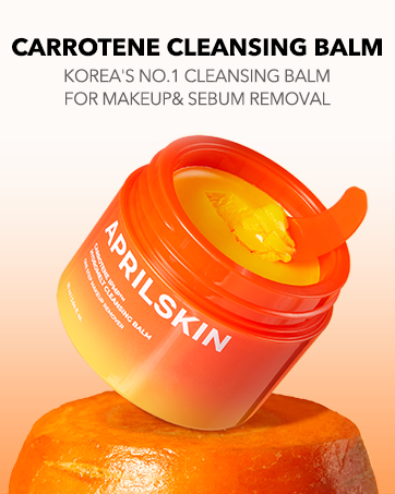 06.cleansing balm