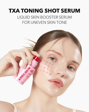 03.TXA serum