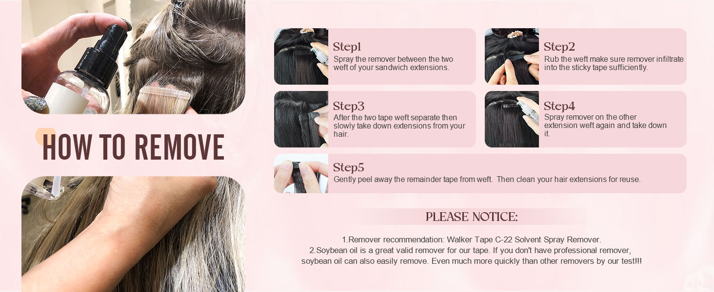 HOW TO REMOVE