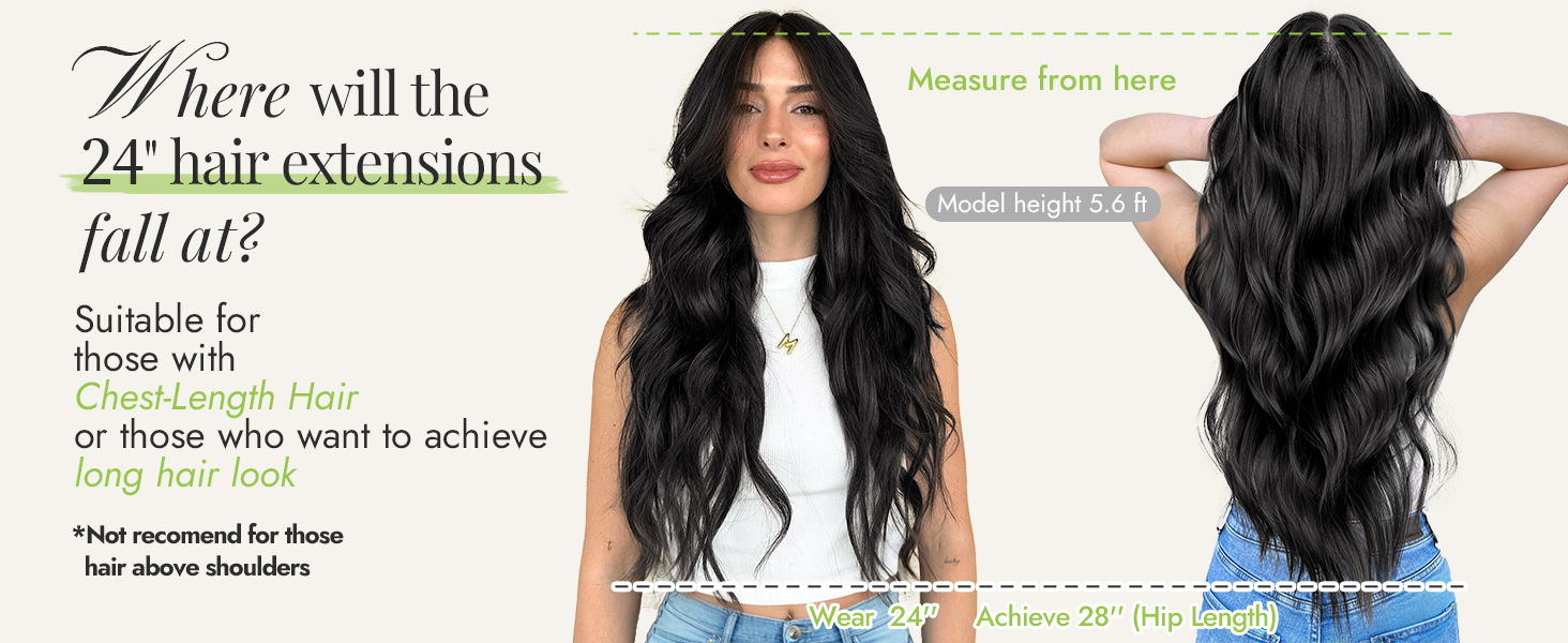 24 inch hqir extensions