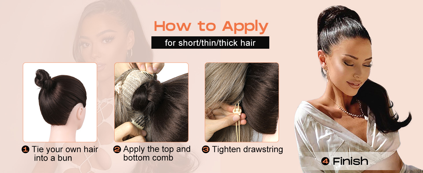 drawstring ponytail