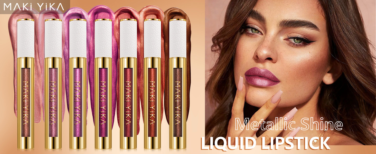 Metallic Lipstick