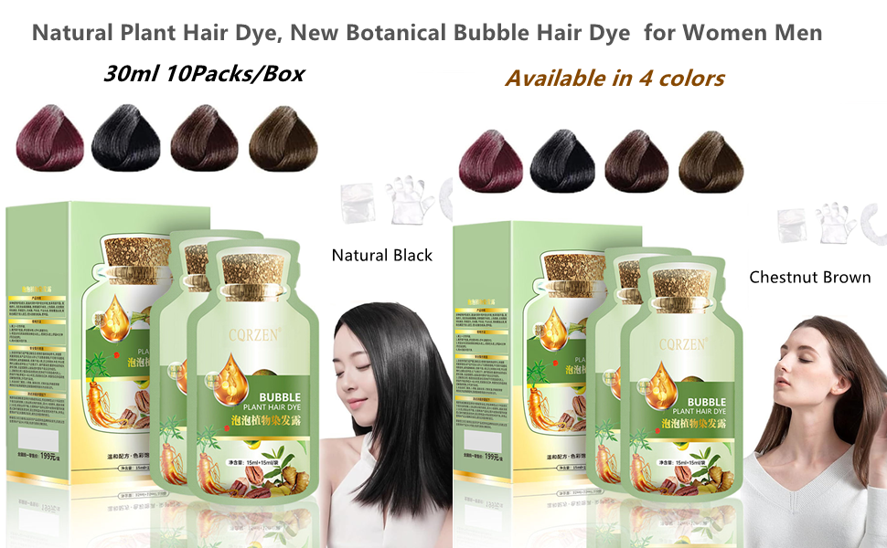 HUANG YI Natural Plant Hair Dye,New Botanical Bubble Hair Shampoo for women men