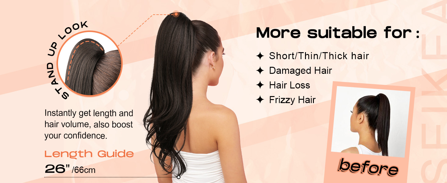 drawstring ponytail