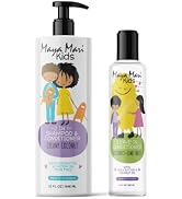 MAYA MARI Curly Hair Kids Ultimate Curls Set includes 2 in 1 Shampoo and Conditioner, and Leave I...