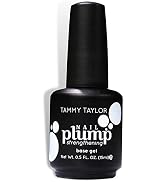 Tammy Taylor Nail Plump Nail Hardener | Extra Strength Healthy Natural Nail Strengthener Polish f...
