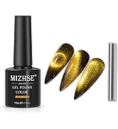 MIZHSE Universal Gold Cat Eye Gel Nail Polish, 9D Wide Magnetic Gel Polish with Magnet Stick, 10m...