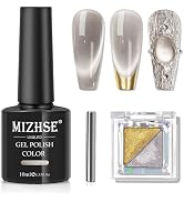 MIZHSE Cat Eye Gel Nail Polish: Silver Magnetic Gel Polish with Magnet Stick Metallic Mirror Chro...