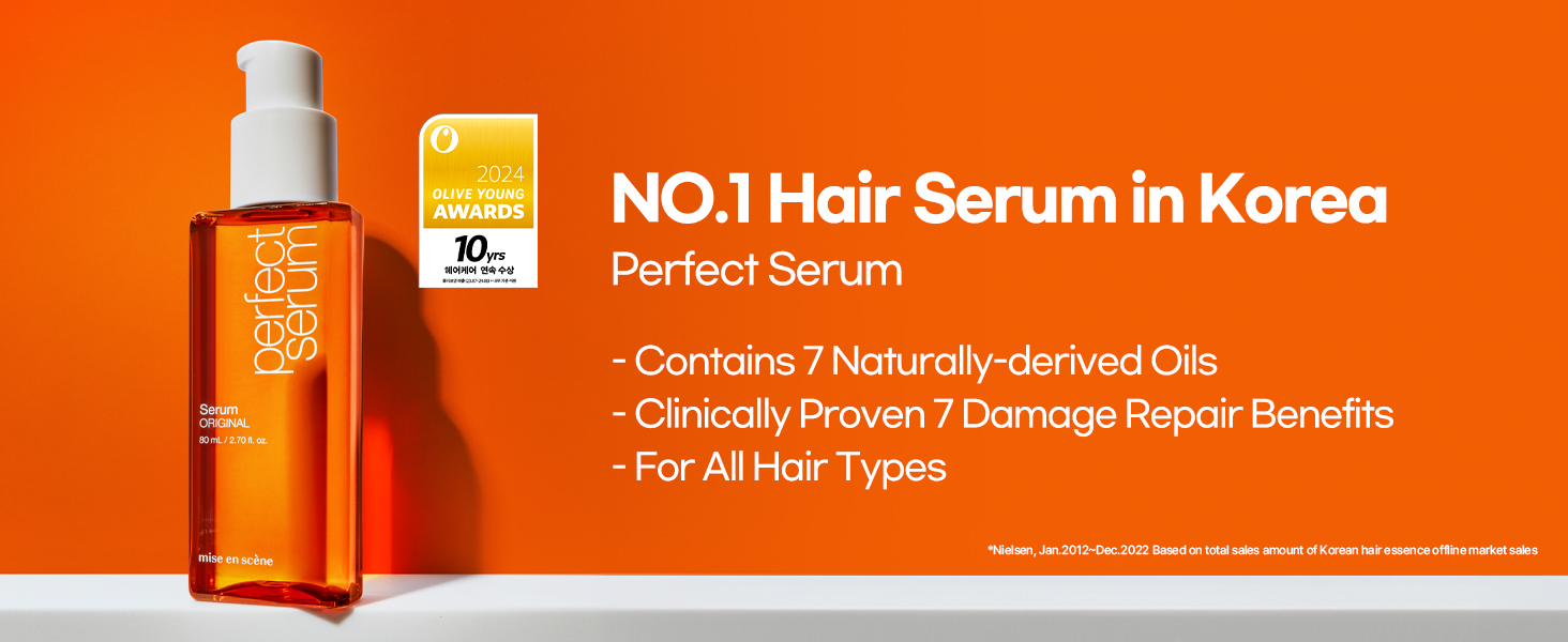 hair serum in korea