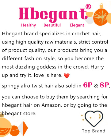 hbegant log