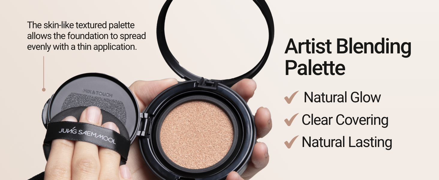 Essential skin nuder cushion