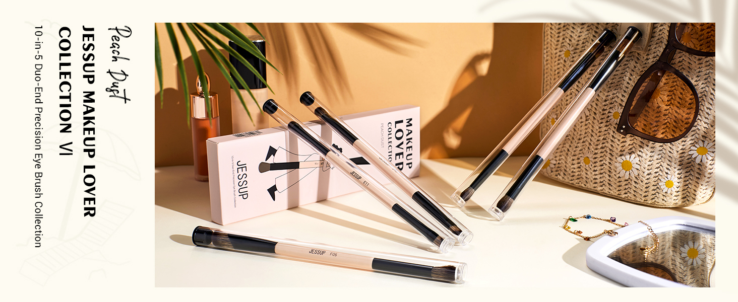 Jessup Brush Set 