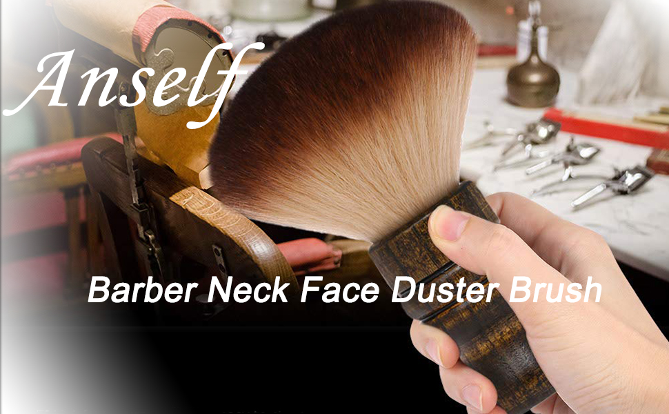 Large Neck Duster Brush