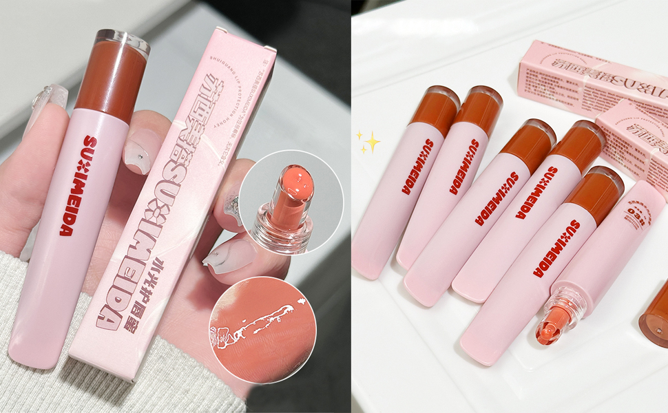 Lip Gloss
