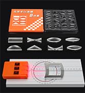 GLEAVI 1 Set Optical Experiment Kit Prism Optic Multifunction Reflector Refraction Physics Prism ...