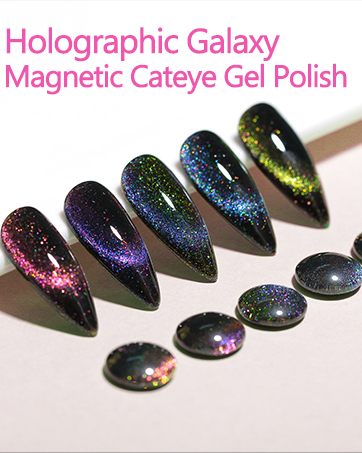 Galaxy Glitter Soak Off UV Nail Polish Gel