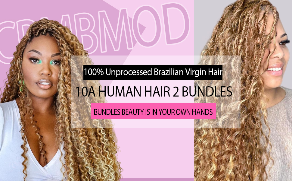 Brown Bundles Human Hair