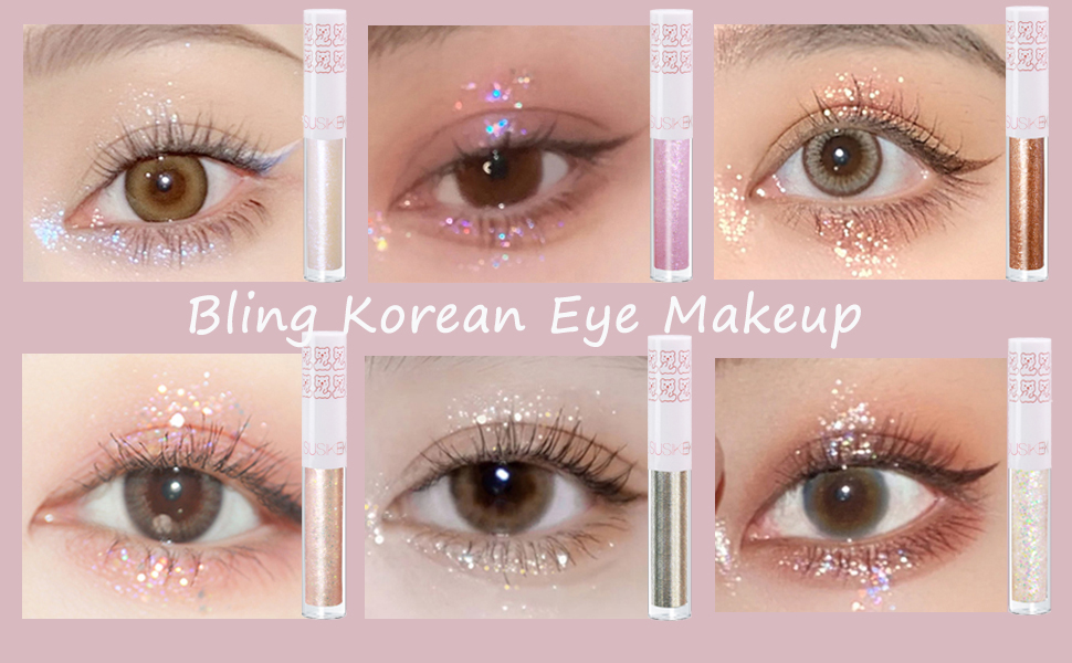 SUSIKEKI glitter eyeshadow eyeliner makeup set