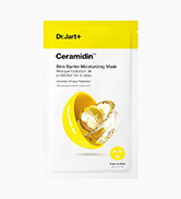 Skin Barrier Mask